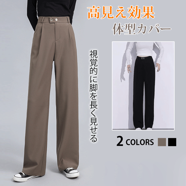 細身シルエット 着痩せ効果 無地 防寒 レギュラーウエスト 耐久性 柔軟加工 カジュアルパンツ