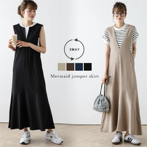 人気爆発 通勤 清新 定番 ビジネス 旅行 ノースリーブ 無地 カジュアル Vネック Aライン キャミワンピース