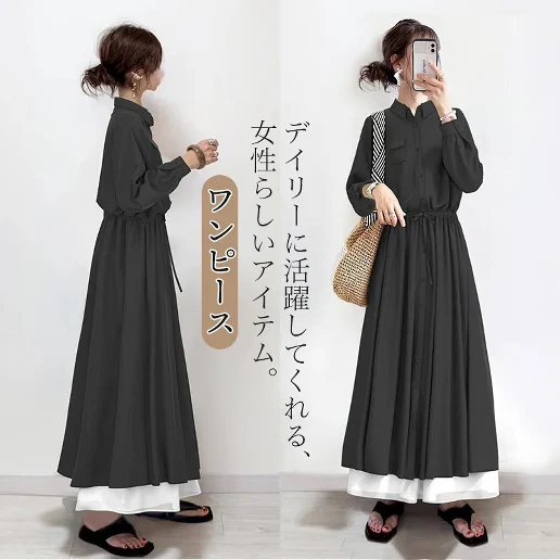 折り襟 長袖 Aライン ロング 着痩せ効果 定番 シャツワンピース