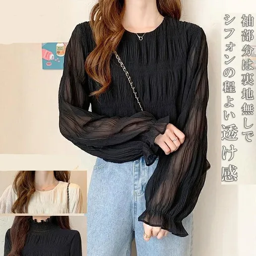 ラウンドネック プルオーバー ギャザー フリル袖 大きめのサイズ感 無地 体型をカバー 高見えデザイン シャツ
