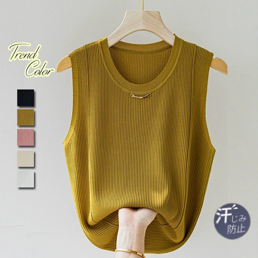 新品殺到 プルオーバー ノースリーブ 金属飾り 無地 ラウンドネック ファッション タンクトップ