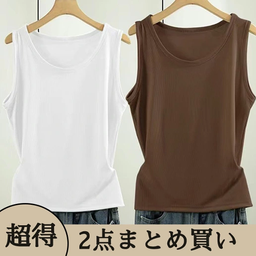 新作登場 プルオーバー ノースリーブ 無地 ラウンドネック 定番 タンクトップ/キャミソール