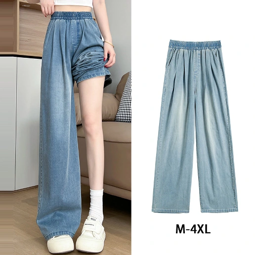 新発売！ファスナー ポケット付き 無地  ロング丈 カジュアル デニム