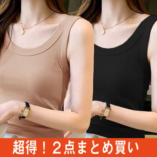 「着痩せ効果」コーディネート自在 フェミニン 定番 ラウンドネック プルオーバー ノースリーブ ファッション シンプル タンクトップ