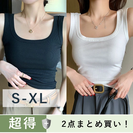 新作入荷 ノースリーブ 無地 ショート丈 スクエアネック プルオーバー シンプル タンクトップ