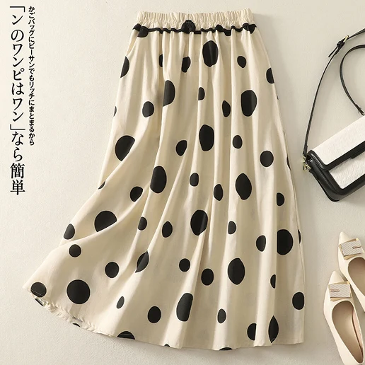 大人のお洒落をキャッチ! クローズドバック 中長 大人可愛いAライン ドット柄 Aライン 清新 スカート