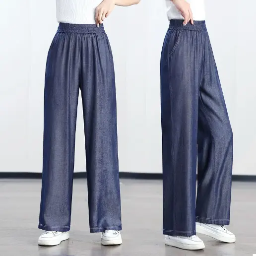 新作入荷 ロング丈 無地 ポケット付き 通気性良い ビックシルエット シンプル ジーンズ