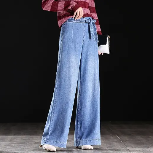 女性らしさ全開♡ ロング丈 無地 休日/外出 カジュアルパンツ デニム