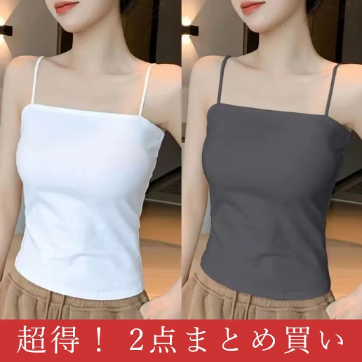 ラウンドネック 無地 プルオーバー ノースリーブ タンクトップ