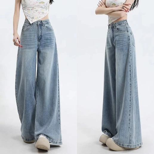 見逃し厳禁 シンプル ファスナー ボタン ハイウエスト ポケット付き デニム