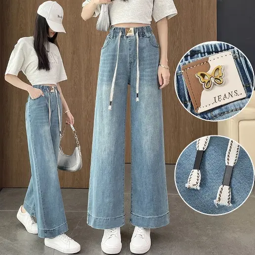 好感度UP 無地 デニム アンクル丈（9分丈） コーディネート自在 カジュアル デニム