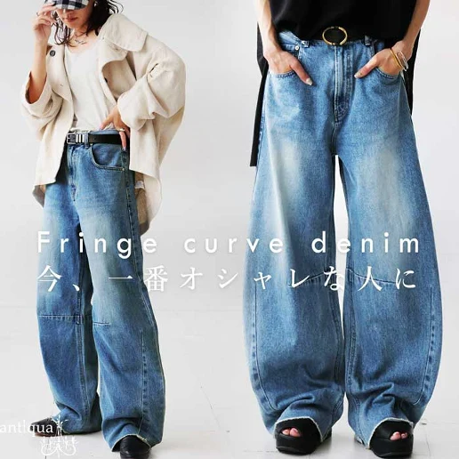 大人のお洒落をキャッチ! コーディネート自在 体型をカバー 無地 ポケット付き ロング丈 デニム