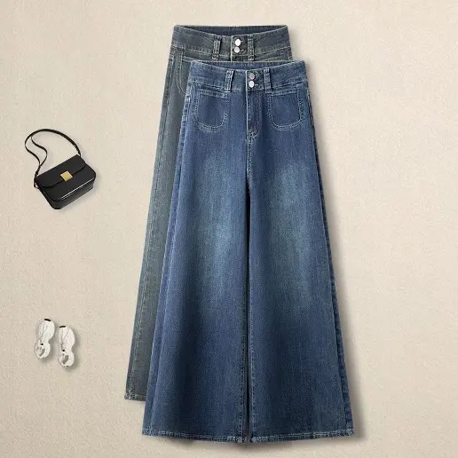 主役級 ロング丈 無地 ボタン ポケット付き ファスナー カジュアル デニム