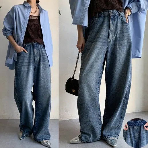 トレンドを先取り♪ ハイウエスト 大きめのサイズ感 ロング丈 無地 ストリート系 デニム
