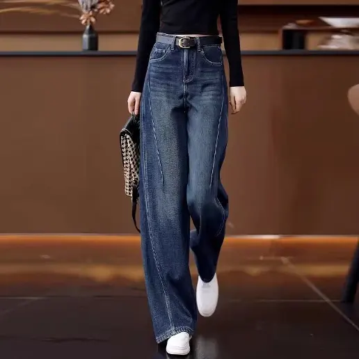 好評発売中 無地 デニム ロング丈 ビックシルエット ハイウエスト シンプル デニム