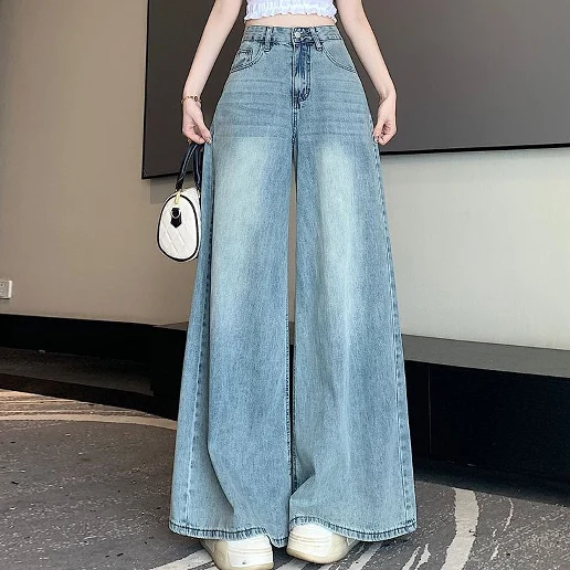 今季人気 ハイウエスト ロング丈 無地 ジーンズ デニム