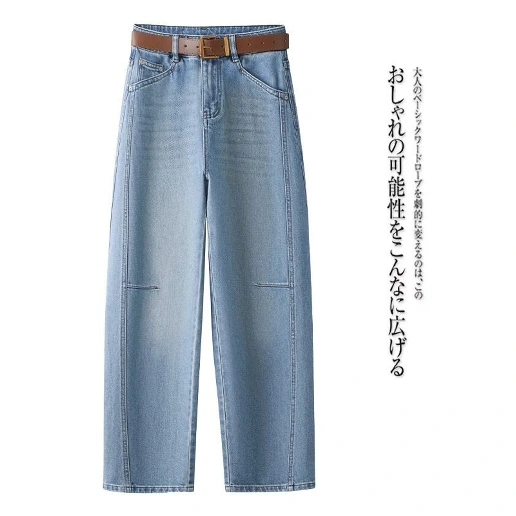 見逃し厳禁 休日/外出 無地 ロング丈 平日 通勤  ジーンズ デニム