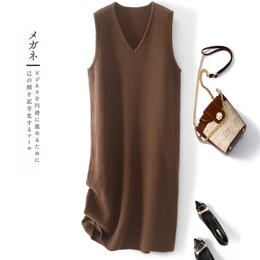 リピー数高 Vネック 中長 ストレート ノースリーブ 無地 シンプル ニットワンピース