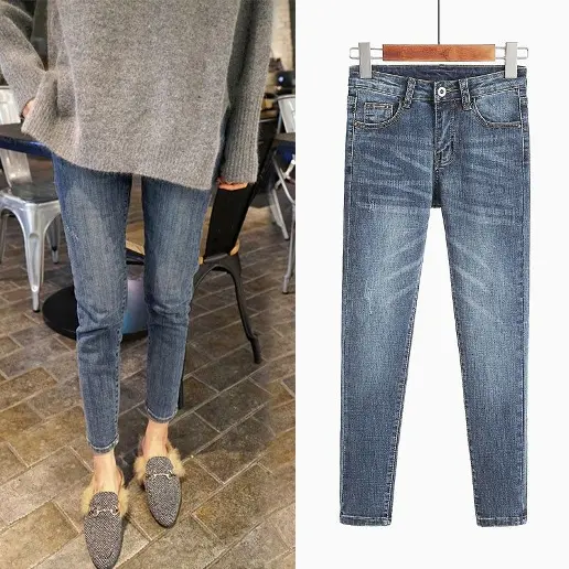 新発売！ ロング丈 無地 ハイウエスト デニム