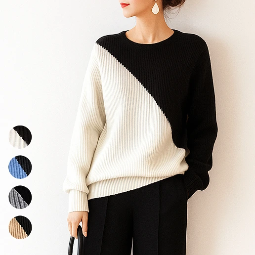 絶対欲しい 切り替え ラウンドネック 長袖 配色 お家コーデ シンプル ニットセーター