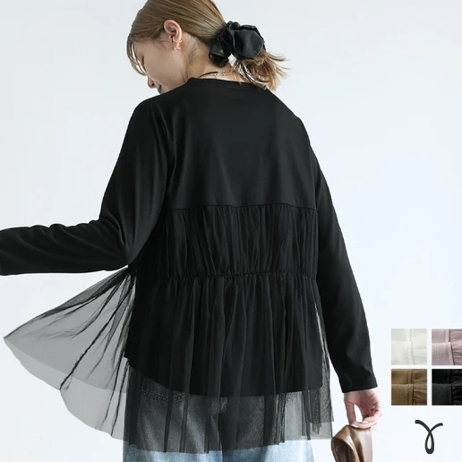 着回し力抜群 長袖 切り替え メッシュ ラウンドネック 無地 カジュアル シャツ