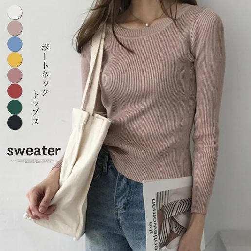 好感度UP ニット ラウンドネック 無地 ショート丈 長袖 カジュアル ニットセーター